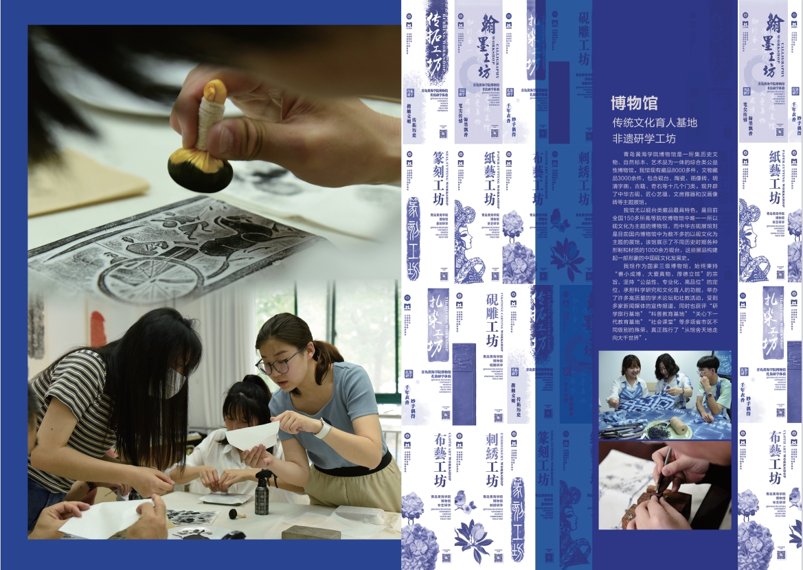 2023年开云kaiyun网页版宣传册