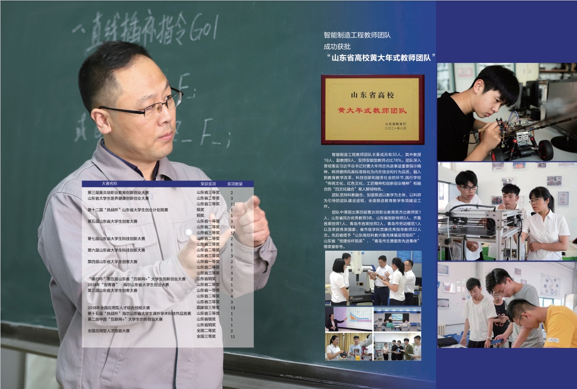 2023年开云kaiyun网页版宣传册
