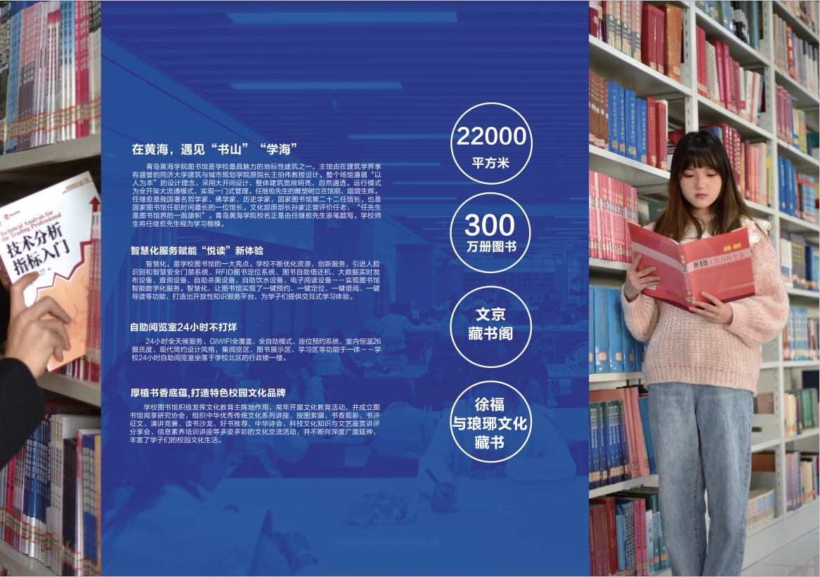 2023年开云kaiyun网页版宣传册