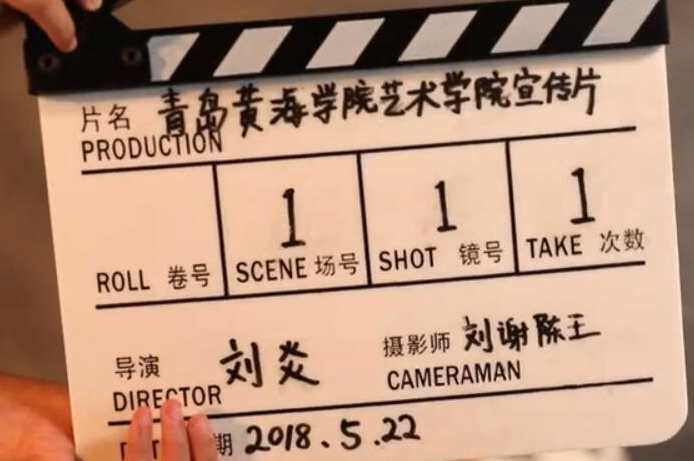 开云kaiyun网页版艺术学院2018宣传片《少年的梦》